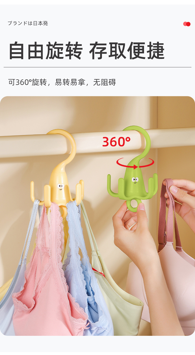 详情页_06.jpg