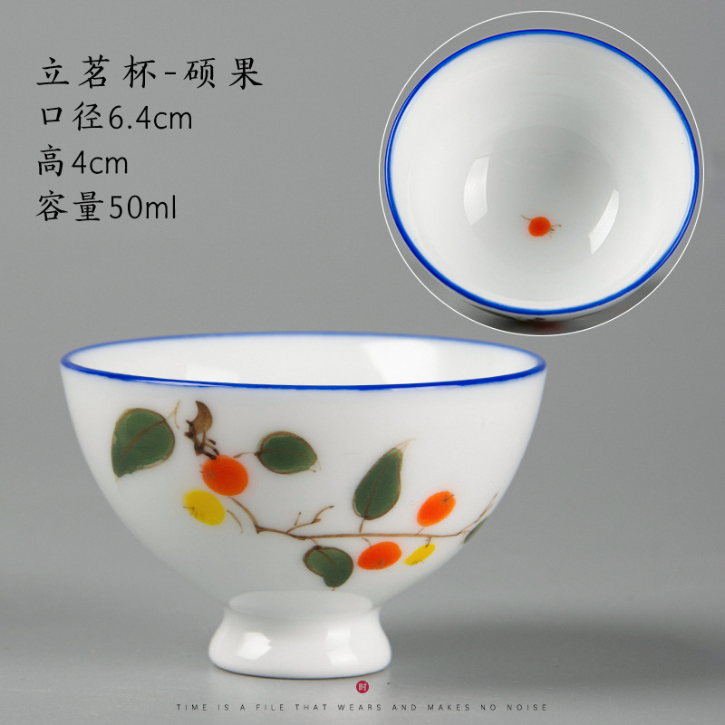 Pintado a mano taza de té de cerámica Kung Fu taza de té japonés solo maestro taza 6 taza conjunto caja de regalo taza de té del hogar DE