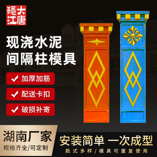 �F��ˮ���g����ģ����ͨ���̨���ڷָ��D�����ջ�ƿ�ڗU�g��ģ��