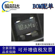 ԭװ��Ʒ BFP420 H6327 ��ƬSOT-343 ˿ӡAMS NPN�͹���Ƶ�����