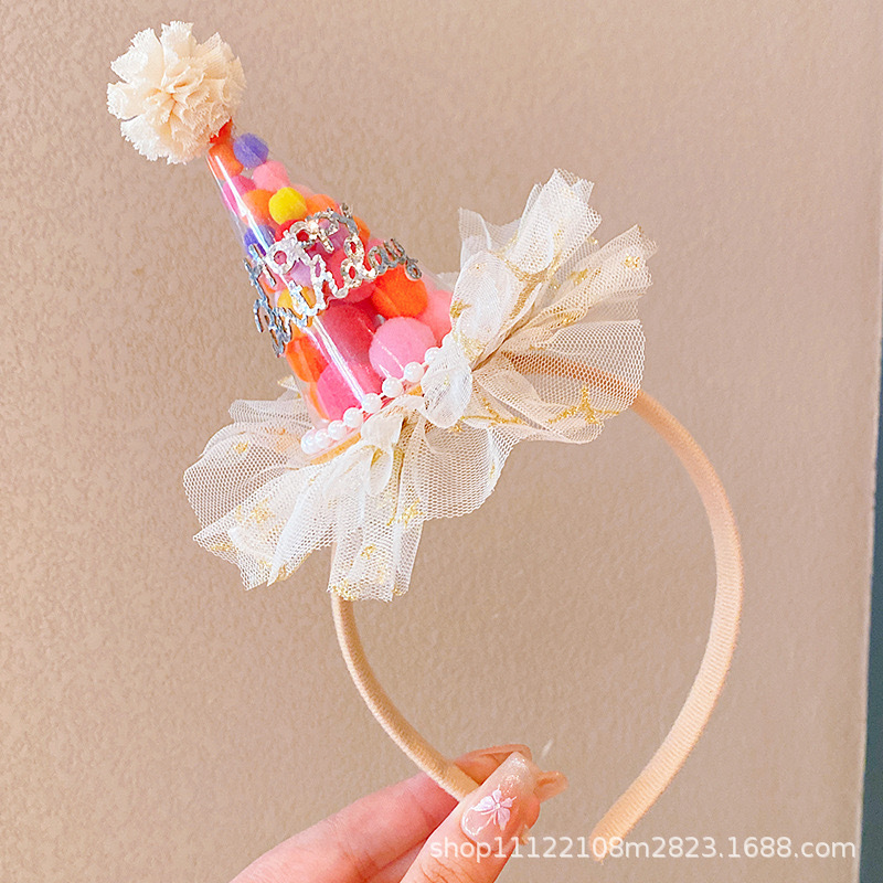 プリンセス誕生日帽子女の子パーティー雰囲気写真小道具ハッピーバースデー儀式シーンレイアウト装飾