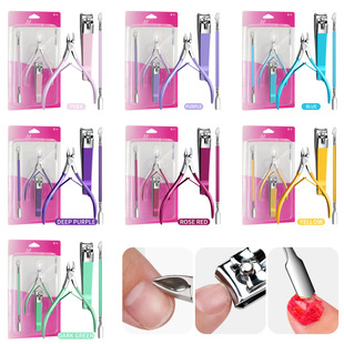 Cross-Border Manicure Care Three-Piece Set for Removing Dead Skin, Stainless Steel Dead Skin Scissors, Steel Pusher, Dead Skin Pliers, Special Manicure Wholesale