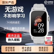 ��ͯ�Ԓ�ֱ��L�m���o�Α�ɲ忨��λҕ�lͨԒС�W��������ͨ��