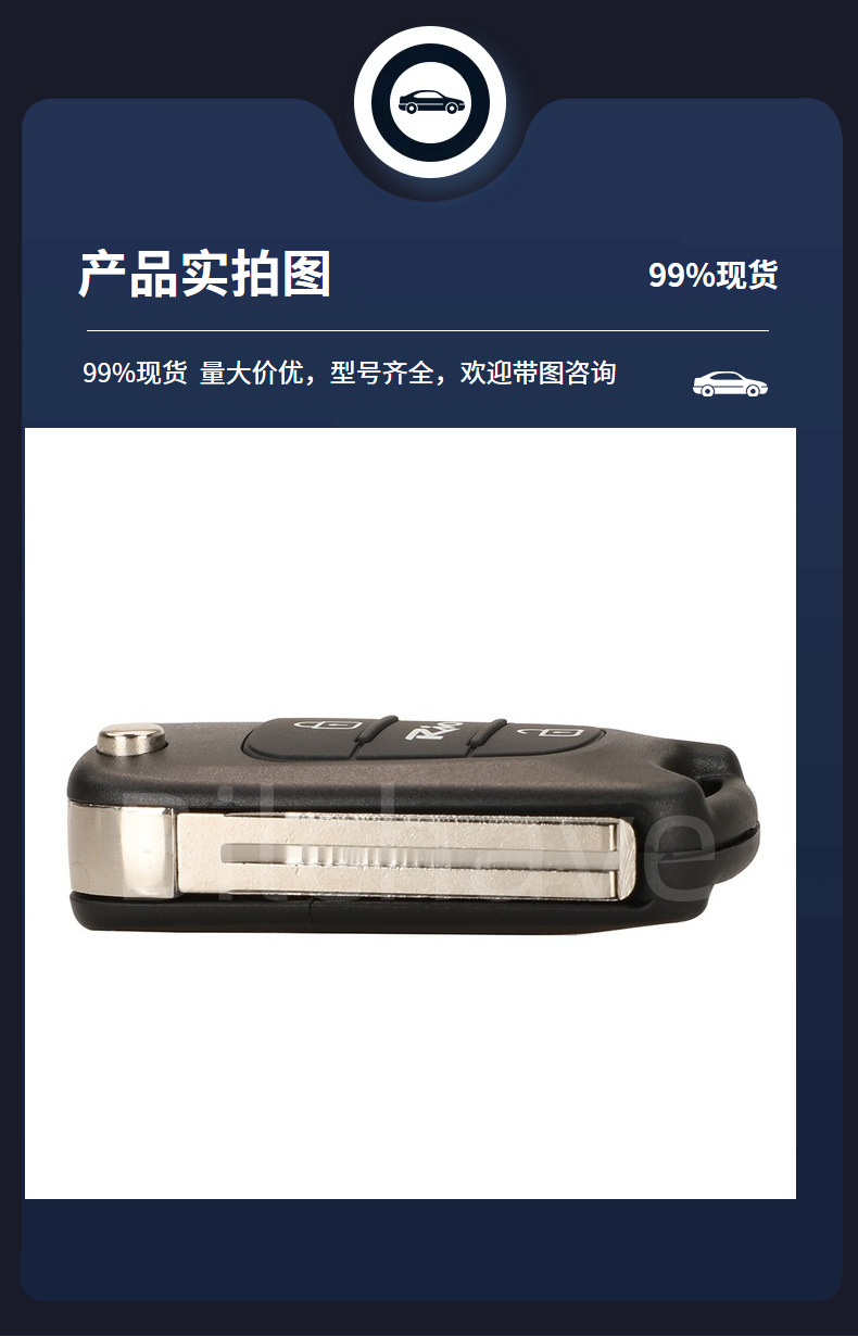 95430 1g760 Is Suitable for 2-Button Kia Rio Folding Remote Control Car Key 433Mhz Ask Id46