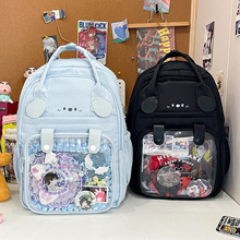 吧唧痛包双肩包女日系二次元漫展jk学生书包可爱小狗初高中背包