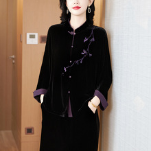 2025秋季国风新中式妈妈装金丝绒复古盘扣刺绣时尚精品上衣