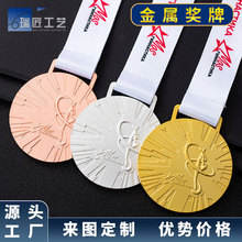 ���ƶ���LOGO�R���ɱ�ِ���ٿ��᪄�ƪ��¶����WУ�\�ӕ����y�~��