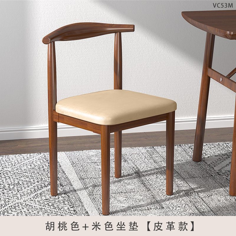 월넛 컬러 [베이지 가죽] 미스티 레인