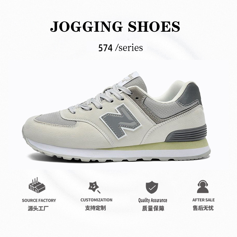 Putian 574Nb Sports Shoes Men's Spring and Autumn New Balance Cool Running Shoes Women's Breathable N-Shaped Shoes Couple Casual Shoes