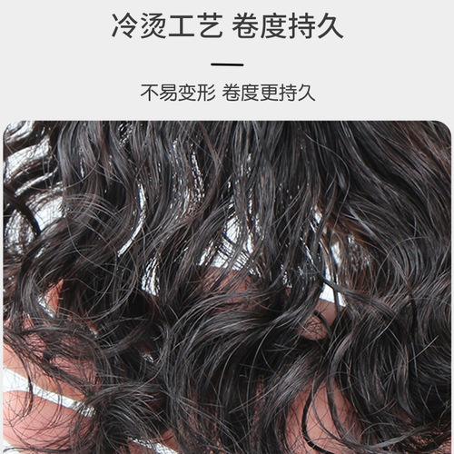 Curly Hair Replacement Block Female Real Hair Short Curly Corn Silk Top Replacement Hair Covering White Hair Wig Piece to Increase Hair Volume