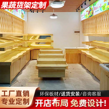 ˮ��؛�����r����չʾ���A��ʽˮ���߲�؛����[ľ�|̨�A�Ѝu����