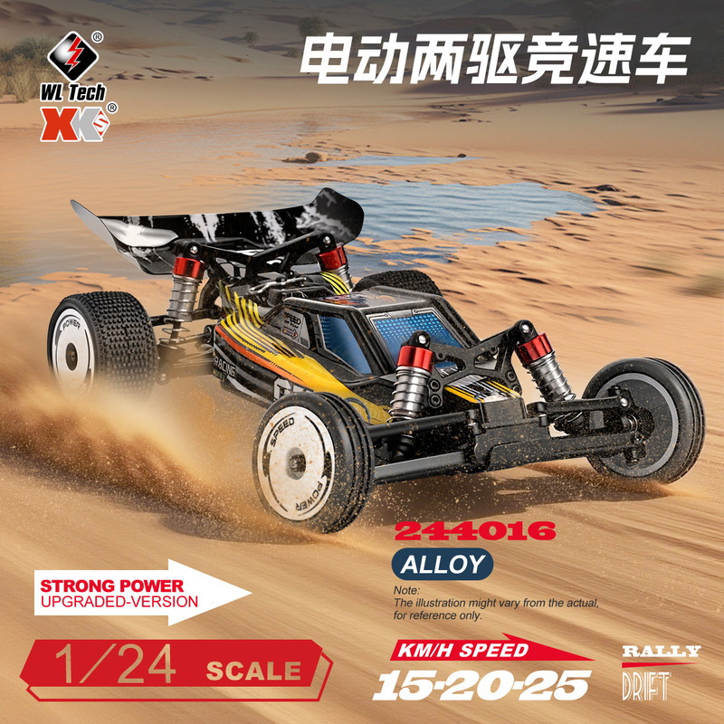 Weili 244016 New Product 1:24 Electric Four-Wheel Drive Racing Car Drift Off-Road High-Speed Car Model Toy Cross-Border