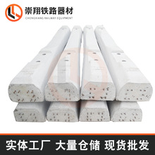 �ӹ�����ˮ���� ˮ��܉�� 䓽��������ľ�V����ľú�V�F·��ľ