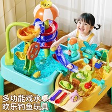 ͯ~ϴC13ˮ6՝MܚqЌYŮ