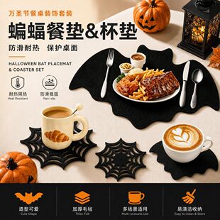 �羳�f�}��ë������͉|����֩��W���|�����͟�;߉|�����b�