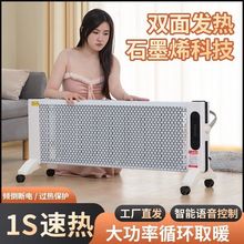 ʯīϩ�����Z����ͥ�ů���b�ع���ʡ��ٟ�ȫ�ݴ���eȡů����