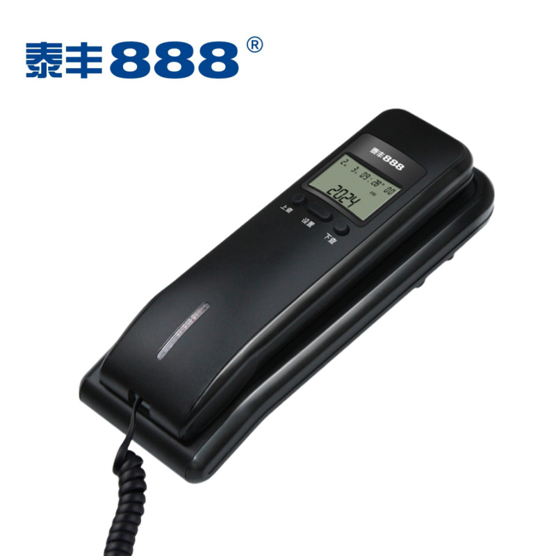 Taifeng TF103 telephone, a home wall-mounted landline phone for guest rooms, hotels, KTVs, and elevators, is a small extension phone that is electricity-free.