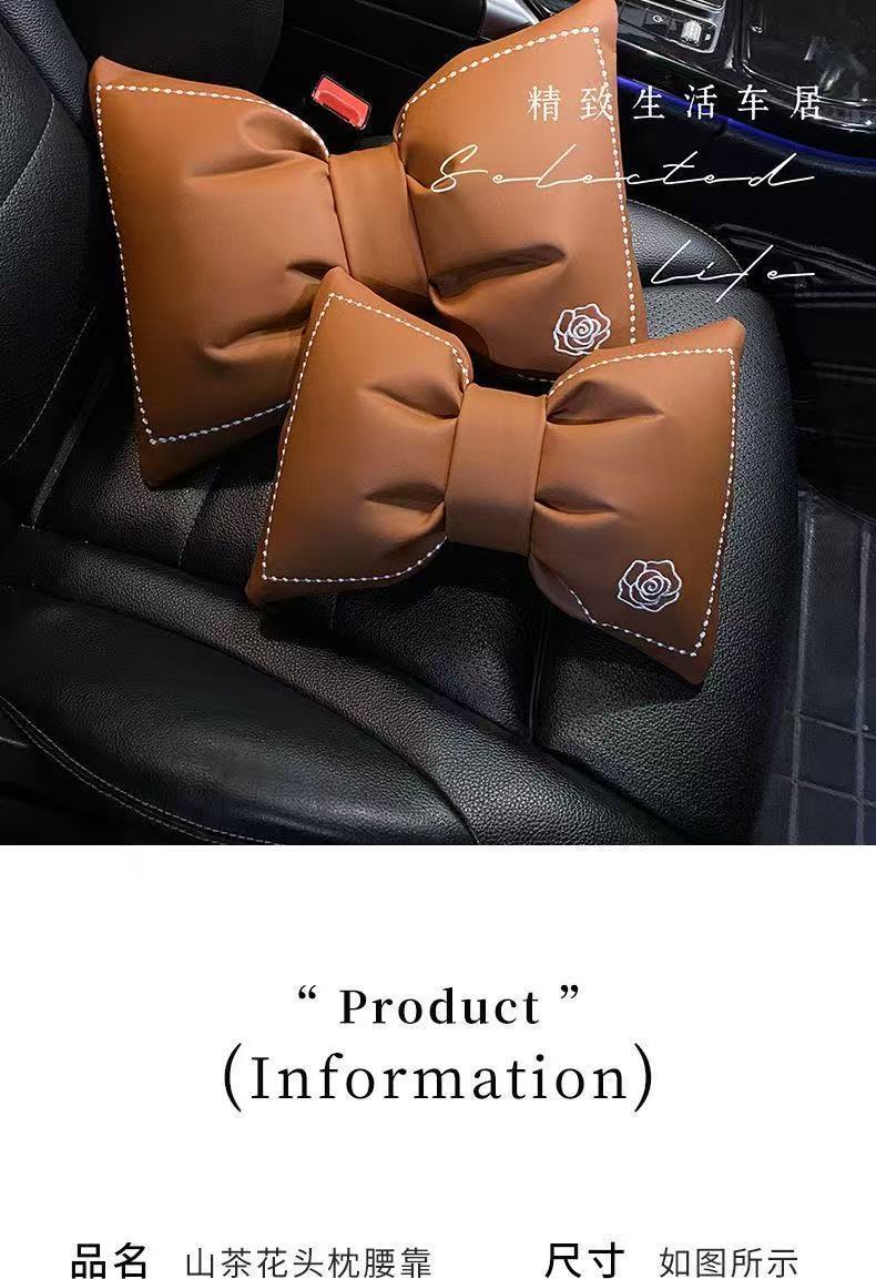 Car Seat Cushion, All-Season Use, Chanel-Style Goddess Design, Popular Camellia Flower Breathable Car Lumbar Support Cushion