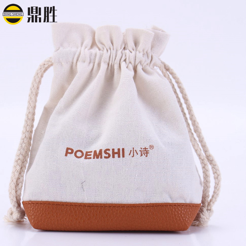 深圳厂家定棉麻袋拼接皮料收纳袋束口化妆品拉绳棉帆布袋印刷