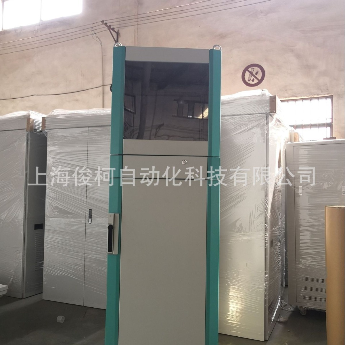 [双十二畅销]上海PC电脑机柜车间pc电脑防尘工控防水电脑柜机箱