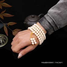 ͪwִ108MyAŮȦִֹA