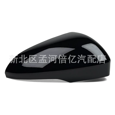 Suitable for Ford Mondeo Rearview mirror/rearview mirror - right-side-black
