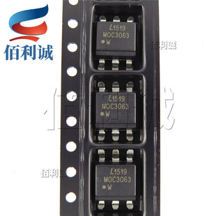 MOC3063M MOC3063S-TA1 SOP6 �������� �����p��ɿ� MOC3063