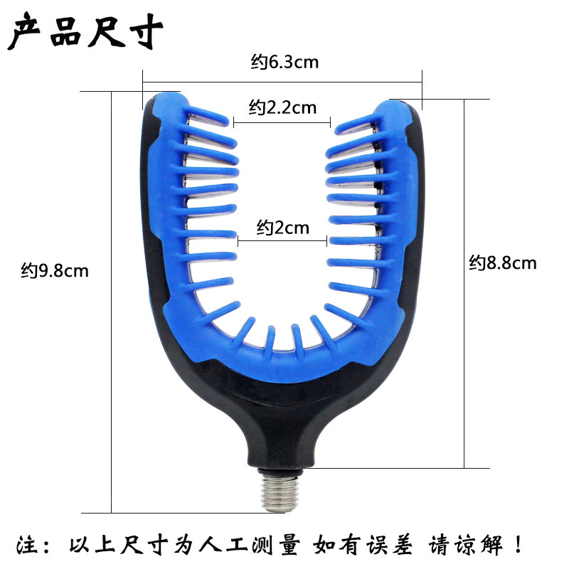 TPR de plástico recubierto de gran soporte de la cabeza Cruz espejo de estilo europeo pesca de silicona soporte cabeza alimentador accesorios de artes de pesca al por mayor de la fábrica