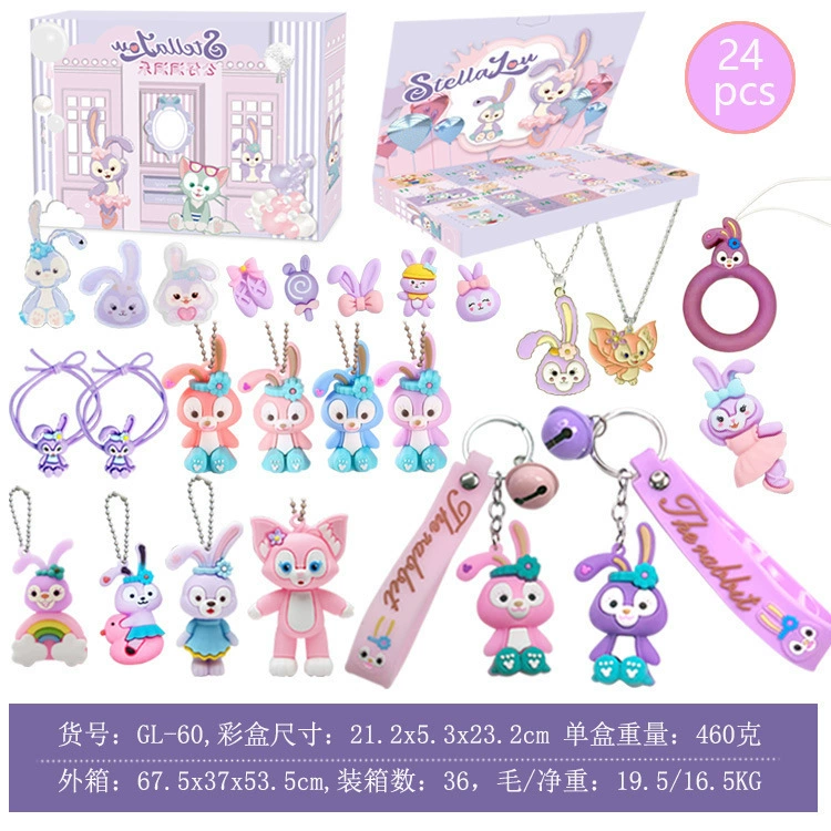 Blind box set Little Monster (Capybara theme), rhythm/party toy variants, 12/24 holes or 31‑piece kits