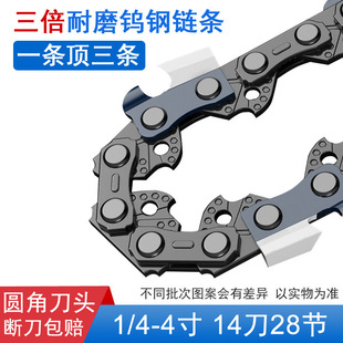 ��������ͨ�Ì���朗l4��6��8��10��12��16��ͨ�÷�ľ朗l