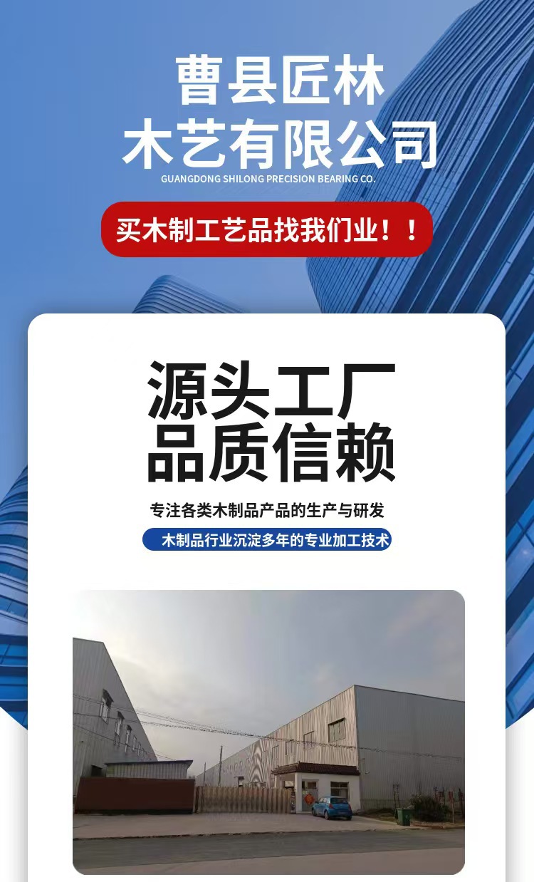 微信图片_20260414162004_13197_2.jp