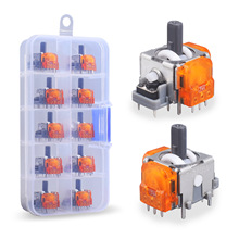 PS5 TMR摇杆PS4/XBOXONE/SWITCH TMR隧道磁阻PS5霍尔摇杆手柄3D