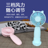 Small phone holder, handheld table air fan for elementary school students, new collection