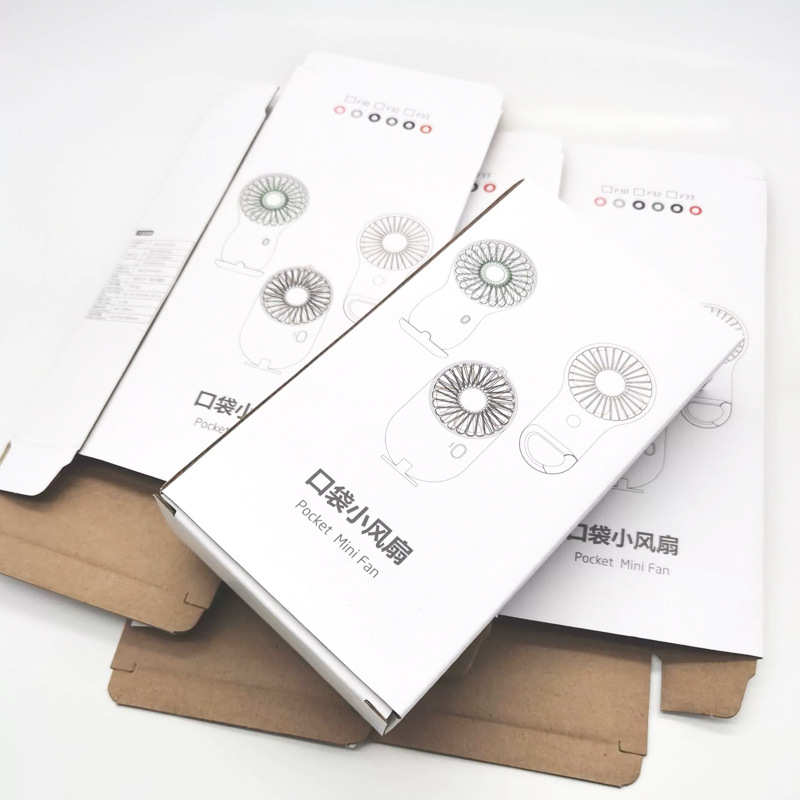 深圳印刷彩盒折叠纸盒产品通用包装盒高档彩色迷你风扇纸盒礼盒