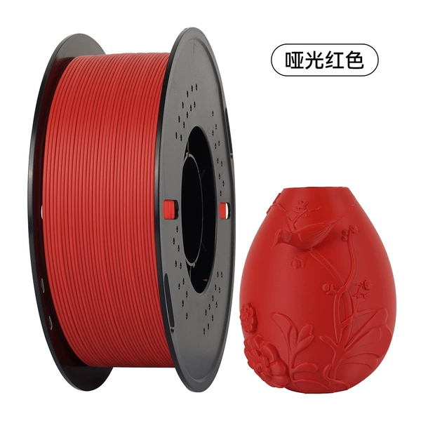 HC314-matte red