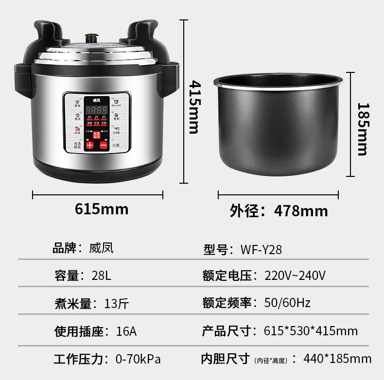 未标题-1-(2)-有LOGO_04.jpg