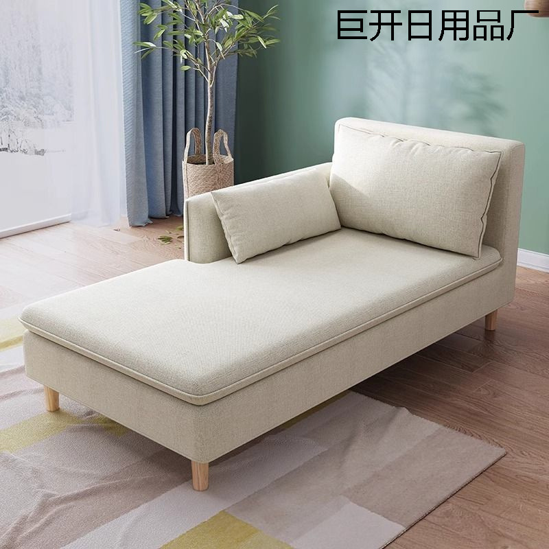 Single Chaise Lounge Fabric Sofa Latex Sofa Bedroom Hotel Chaise Lounge Single Chaise Lounge Factory