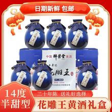 �����ͶY�B�d20����S�ƻ��ư�����14����ᄾ�Ŵ���S��6ƿ����