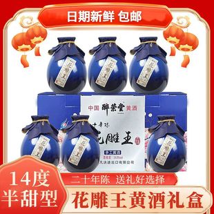 �����ͶY�B�d20����S�ƻ��ư�����14����ᄾ�Ŵ���S��6ƿ����