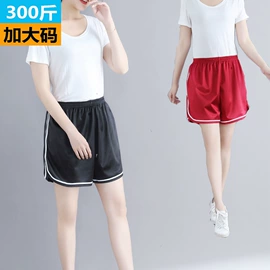 大码T恤;大码连衣裙;大码休闲裤