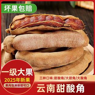 ���������خa���r����Ǹ��_θ�ᶹ���e��ʳ��ǎ����_����