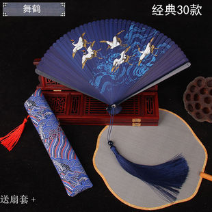 All-Bamboo Fan, Chinese Style Retro Folding Fan, Han Dynasty, Easy to Open and Close, Classical Fan, Easy to Carry, Smooth and Simple