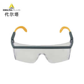 代尔塔101117护目镜防冲击防尘防风沙劳保工作防雾防刮擦紫外线