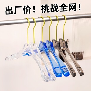 ͸���¼ܷ��b�ꌣ�÷�����Ů�Y����Y�鼆�¼ܔzӰ�������¼�ѝ�A