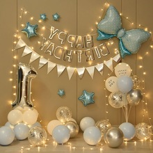 �羳���տ옷�b�Ʒ��������Ů��Ů������ͯ1�ܚq���򱳾������l