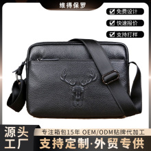 跨境专供男士斜挎包真皮麋鹿单肩包横款头层牛皮男包商务休闲潮包