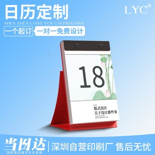 ̨�v����2026�R���¿��v����[���S�����l�OӋӡˢ��˾�՚v�S�v