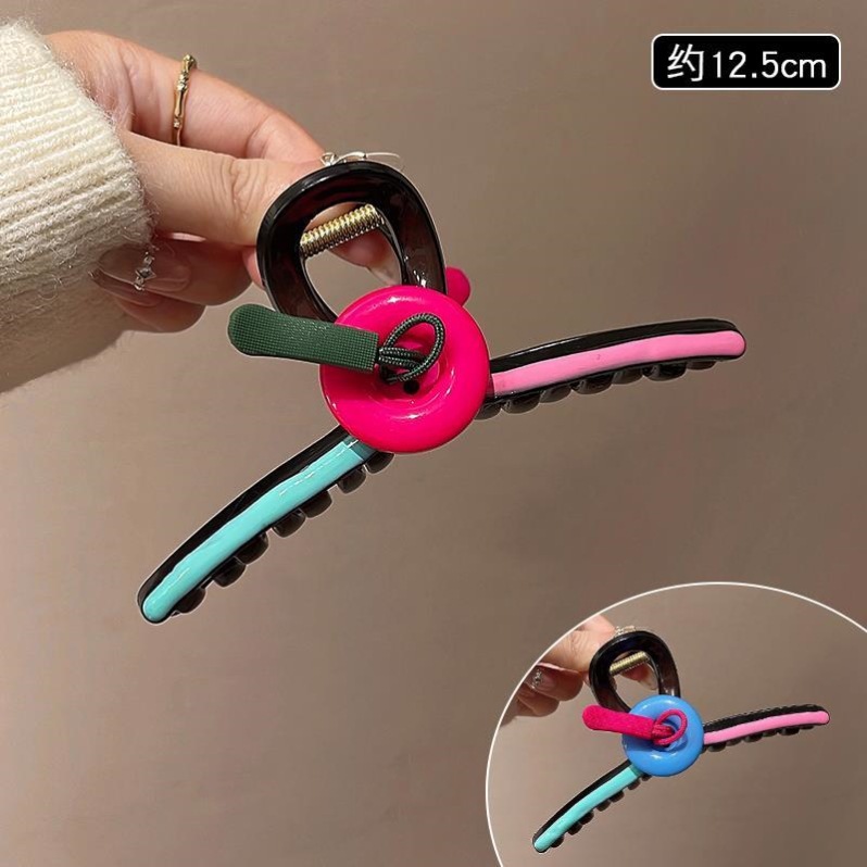 11879F 양면 13CM
