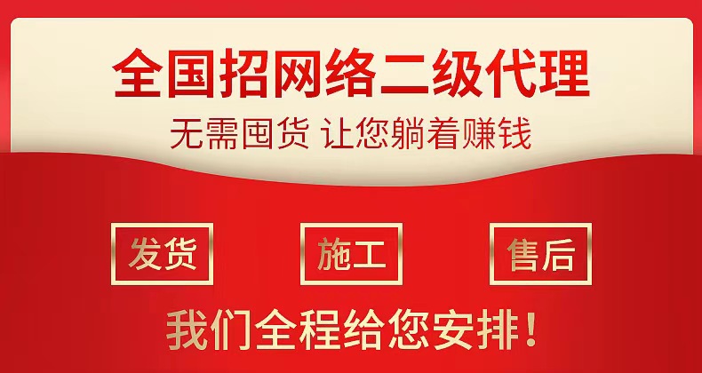 Magnetic Heat-Reflective Solar Film Glass Film for Front and Side Windows, Heat-Insulating, Explosion-Proof, Uv-Resistant Car Window Film