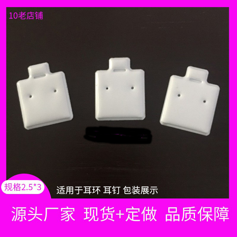 O1CN01iwRa4S1ZNrXwOwZ9r_!!1909